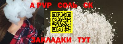 мяу мяу мука Туймазы