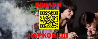 дистиллят марихуана Тула