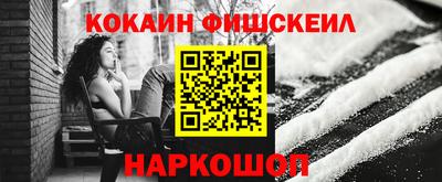 скорость mdpv Тулун