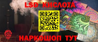 скорость mdpv Тулун