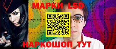 мяу мяу мука Туймазы