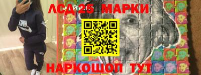 скорость mdpv Тулун