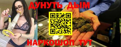 скорость mdpv Тулун