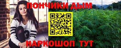 скорость mdpv Тулун