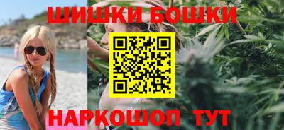 скорость mdpv Тулун