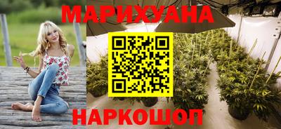 скорость mdpv Тулун