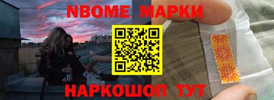 мяу мяу мука Туймазы