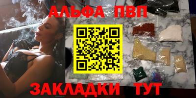 дистиллят марихуана Тула