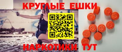 дистиллят марихуана Тула