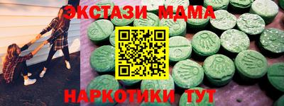 дистиллят марихуана Тула