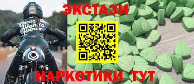 дистиллят марихуана Тула
