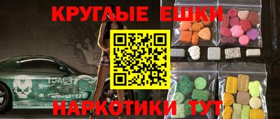 мяу мяу мука Туймазы