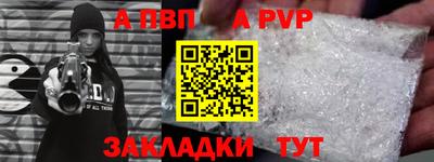мяу мяу мука Туймазы