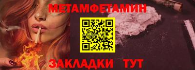 МДПВ Усть-Джегута