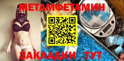 скорость mdpv Тулун