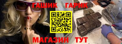 скорость mdpv Тулун
