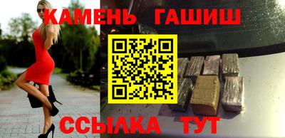 скорость mdpv Тулун