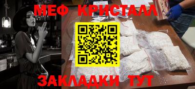 дистиллят марихуана Тула