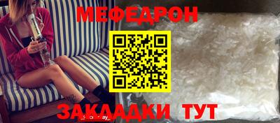 дистиллят марихуана Тула