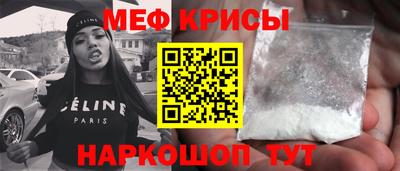 дистиллят марихуана Тула