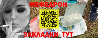 дистиллят марихуана Тула
